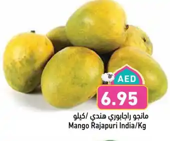Aswaq Ramez Mango Mangoes offer