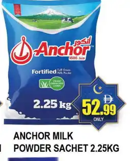 Al Madina ANCHOR Milk Powder offer
