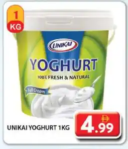 Grand Hyper Market UNIKAI Yoghurt offer