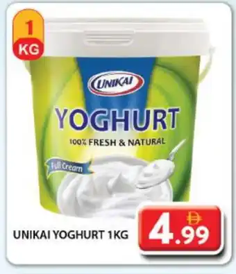 Grand Hyper Market UNIKAI Yoghurt offer