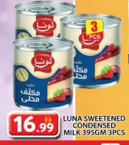 Grand Hyper Market LUNA Condensed Milk offer