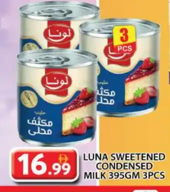 Grand Hyper Market LUNA Condensed Milk offer