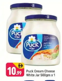 Shaklan PUCK Cream Cheese offer