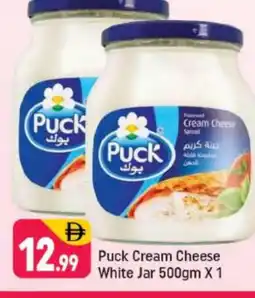 Shaklan PUCK Cream Cheese offer