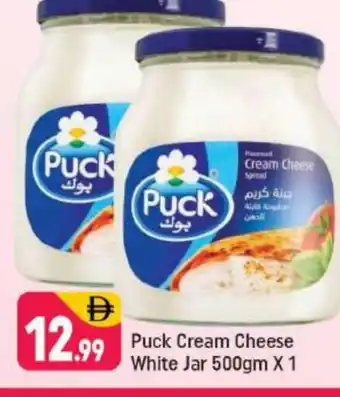 Shaklan PUCK Cream Cheese offer
