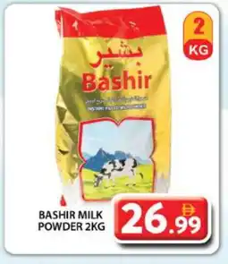 Grand Hyper Market BASHIR Milk Powder offer