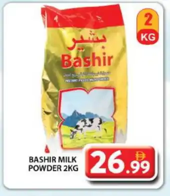 Grand Hyper Market BASHIR Milk Powder offer
