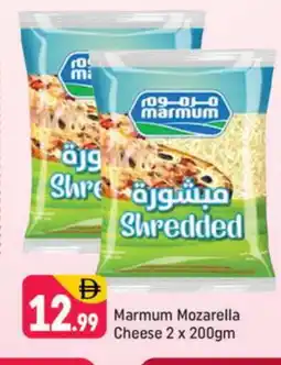 Shaklan MARMUM Mozzarella offer