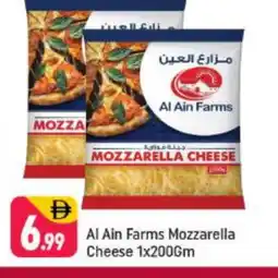 Shaklan AL AIN Mozzarella offer