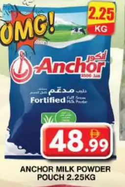 Grand Hyper Market ANCHOR Milk Powder offer