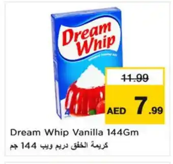 Nesto DREAM WHIP Whipping / Cooking Cream offer
