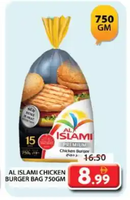 Grand Hyper Market AL ISLAMI Chicken Burger offer