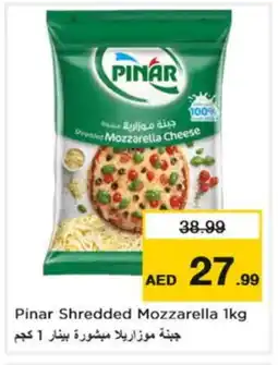Nesto PINAR Mozzarella offer