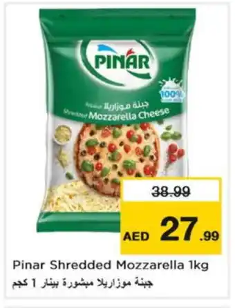 Nesto PINAR Mozzarella offer