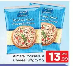 Al Madina ALMARAI Mozzarella offer