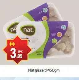 Talal Market NAT Chicken Gizzard offer