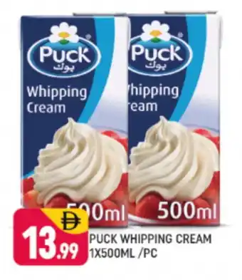 Shaklan PUCK Whipping / Cooking Cream offer