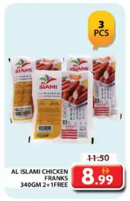 Grand Hyper Market AL ISLAMI Chicken Franks offer