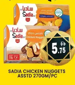 Al Madina SADIA Chicken Nuggets offer
