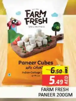 Mango Hypermarket LLC FARM FRESH Cottage Cheese offer