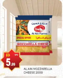 Talal Market AL AIN Mozzarella offer