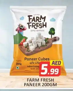 Mango Hypermarket LLC FARM FRESH Paneer offer