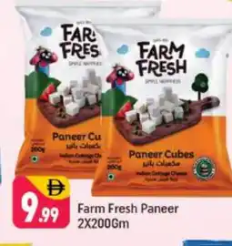 Shaklan FARM FRESH Paneer offer