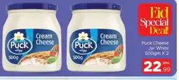 Al Madina PUCK Cream Cheese offer