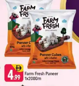 Shaklan FARM FRESH Cottage Cheese offer