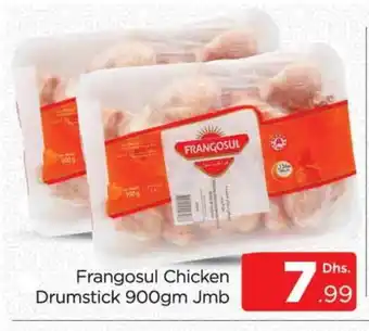 Al Madina FRANGOSUL Chicken Drumsticks offer