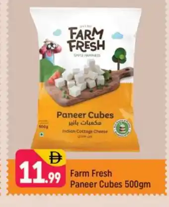 Shaklan FARM FRESH Cottage Cheese offer