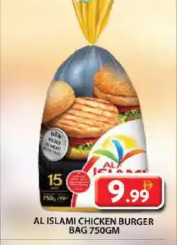 Grand Hyper Market AL ISLAMI Chicken Burger offer