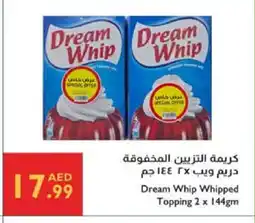 Istanbul Supermarket DREAM WHIP Whipping / Cooking Cream offer
