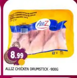 Al Madina ALLIZ Chicken Drumsticks offer