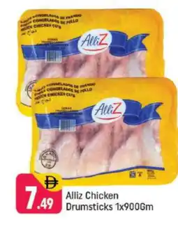 Shaklan ALLIZ Chicken Drumsticks offer
