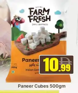 Al Madina FARM FRESH Paneer offer