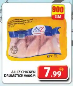 Grand Hyper Market ALLIZ Chicken Drumsticks offer