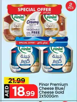 Mark & Save PINAR Cheddar Cheese offer