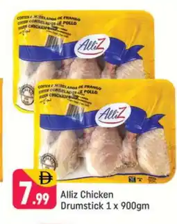 Shaklan ALLIZ Chicken Drumsticks offer