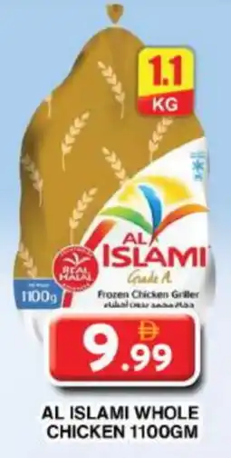 Grand Hyper Market AL ISLAMI Frozen Whole Chicken offer