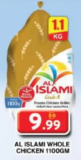 Grand Hyper Market AL ISLAMI Frozen Whole Chicken offer