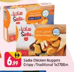 Shaklan SADIA Chicken Nuggets offer