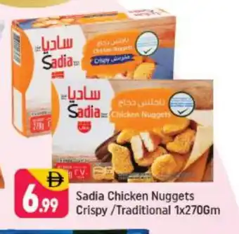 Shaklan SADIA Chicken Nuggets offer