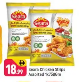 Shaklan SEARA Chicken Strips offer