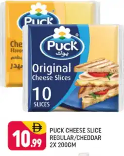 Shaklan PUCK Slice Cheese offer