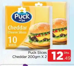 Al Madina PUCK Slice Cheese offer