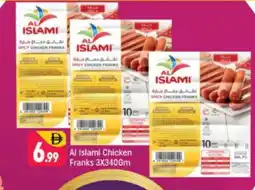 Shaklan AL ISLAMI Chicken Sausage offer
