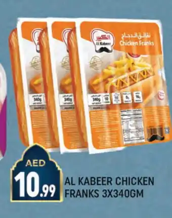 Al Madina AL KABEER Chicken Sausage offer