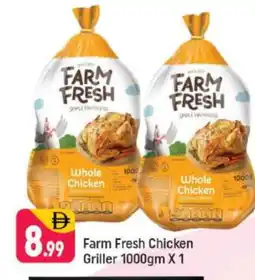 Shaklan FARM FRESH Fresh Chicken offer