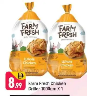 Shaklan FARM FRESH Fresh Chicken offer